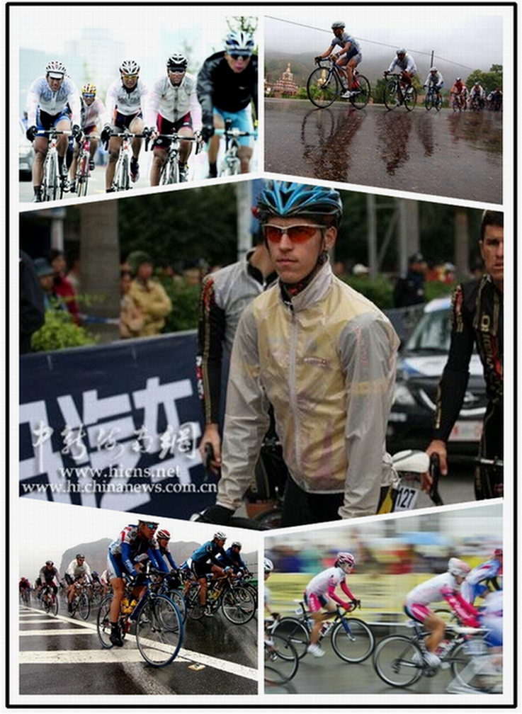 Vêtement cyclisme mixte - Ref 2217533 Image 17