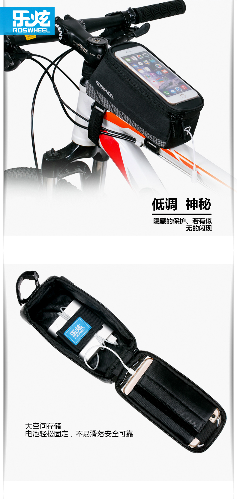 Sacoche pour vélo - Ref 2233389 Image 8