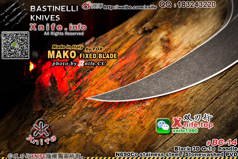 MAKO-10.jpg