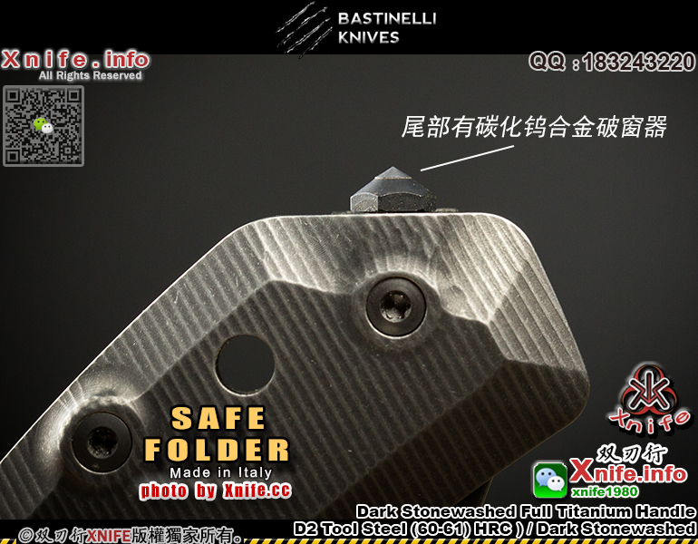 SAFE-18.jpg