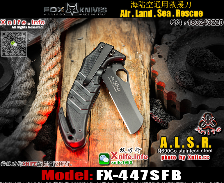 447SFB-25.jpg