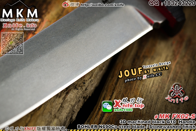 JOUF-13.jpg