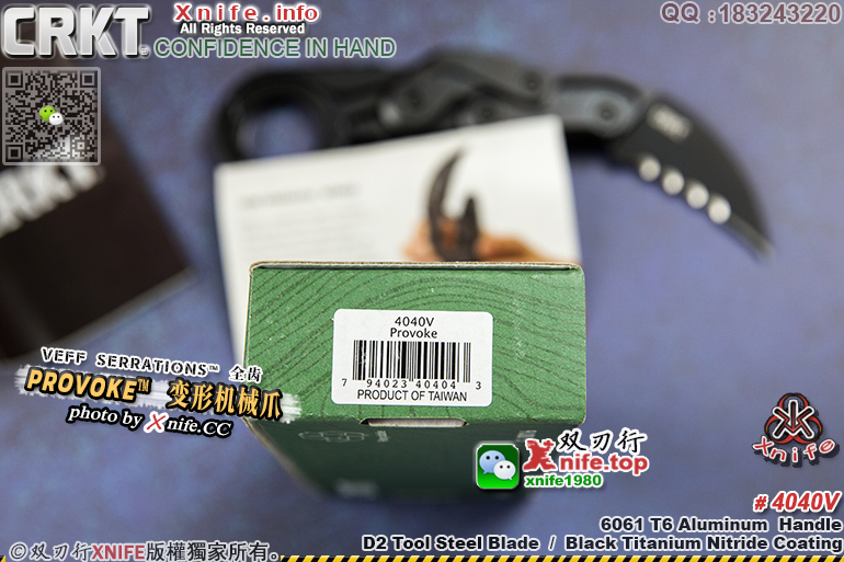 4040V-3.jpg