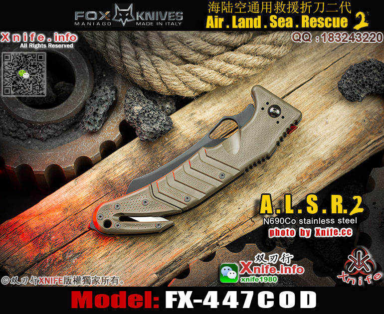 447COD-9.jpg