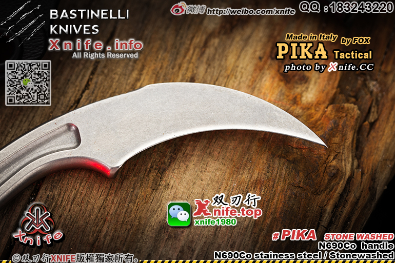 PIKA STONE-16.jpg
