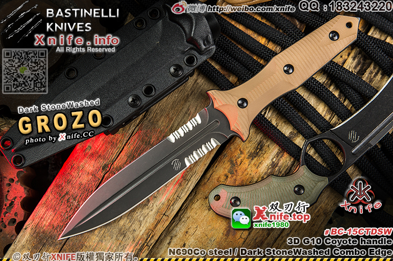 GROZO COYOTE-11.jpg