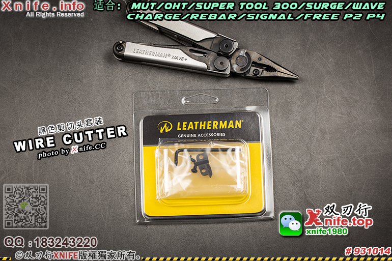 CUT-1.jpg