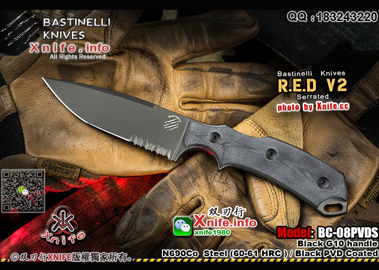 RED-30.jpg