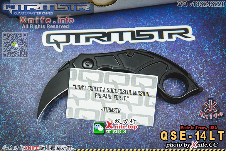 QSE14LT-2.jpg