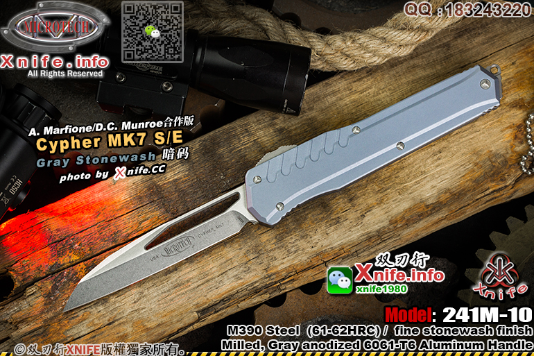 241M-15.jpg