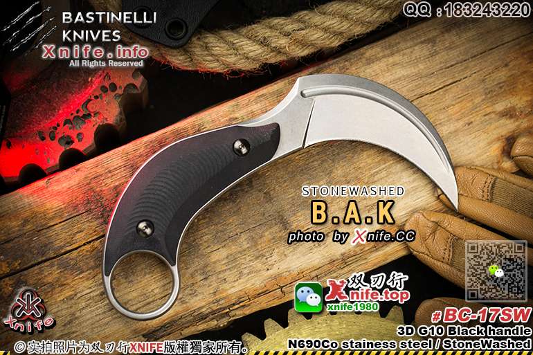 BAKSTONE-39.jpg