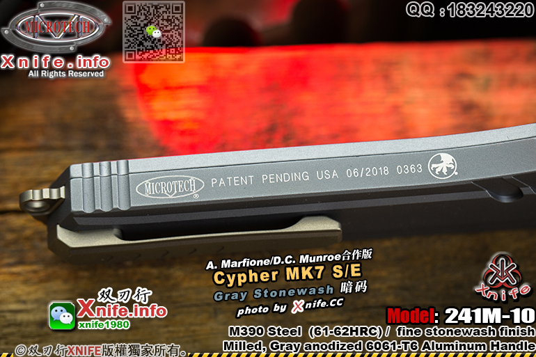 241M-58.jpg
