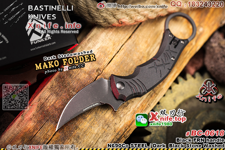 MAKO BLACK-27.jpg