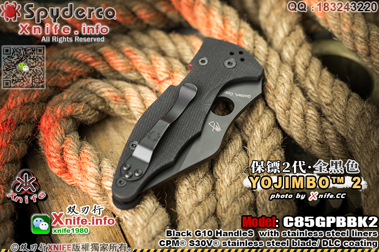C85GPBBK2-8.jpg