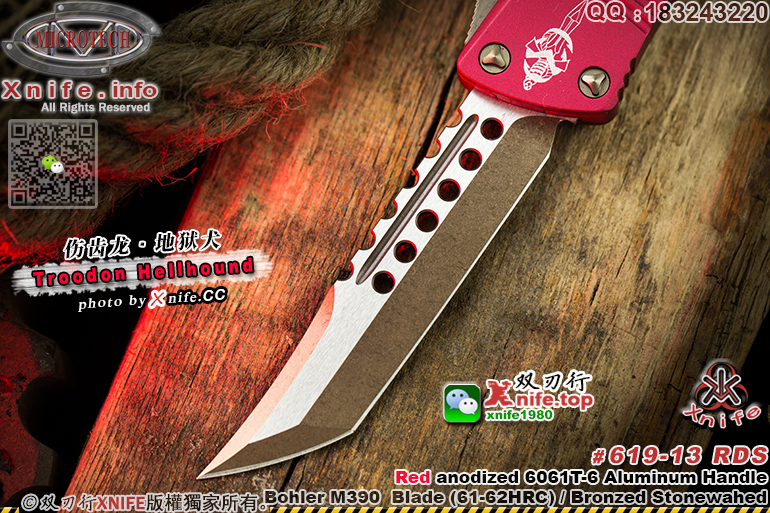 619-13RDS-26.jpg
