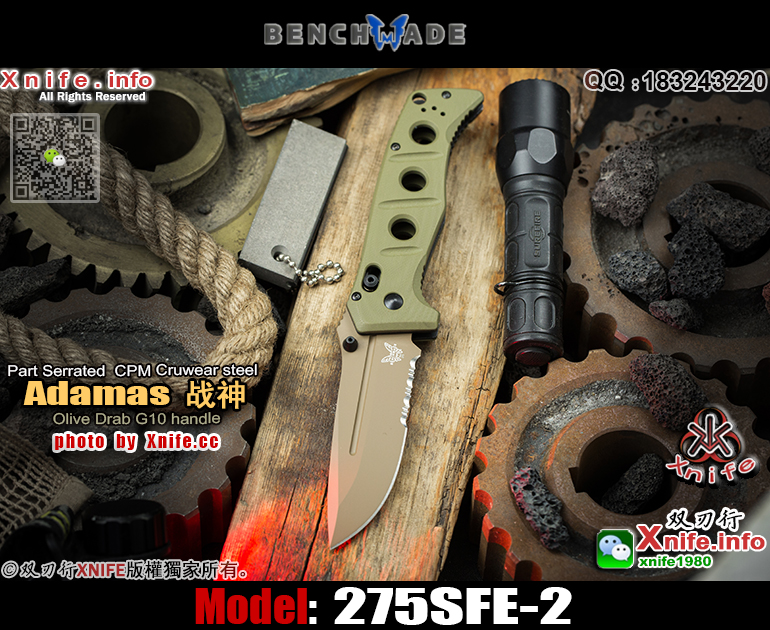 275SFE-2-21.jpg