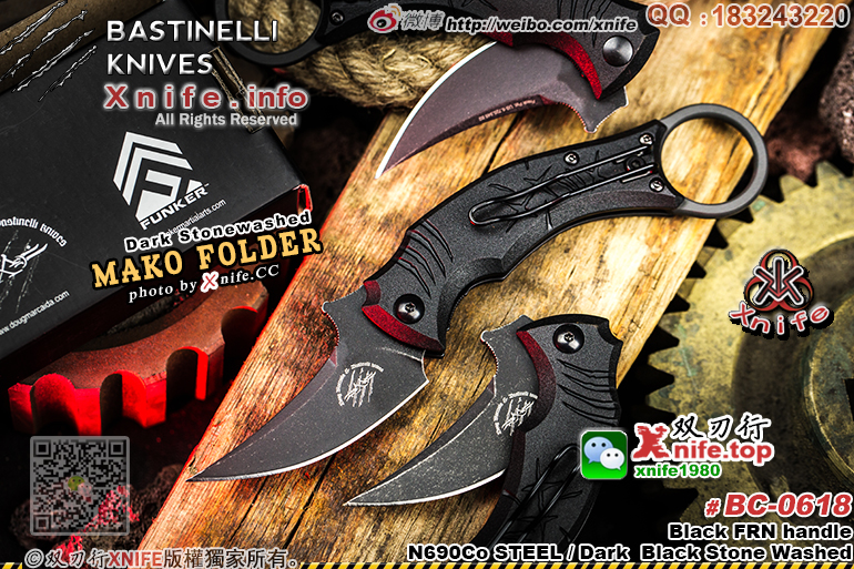 MAKO BLACK-41.jpg