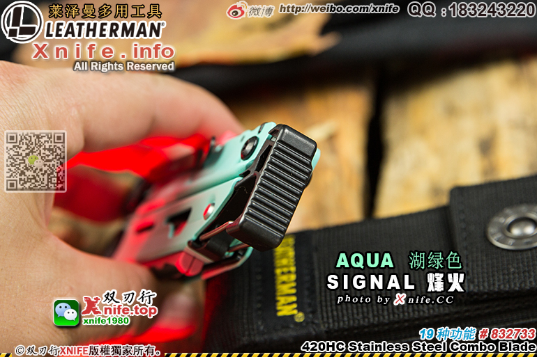 SIGNALAQUA-13.jpg