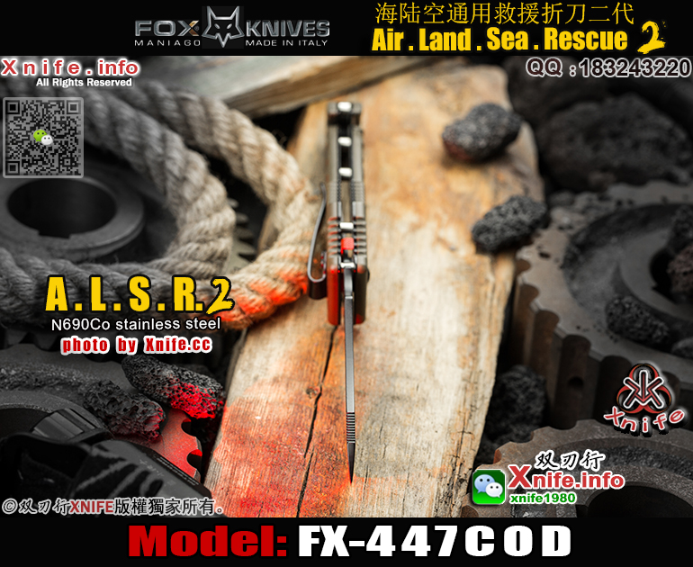 447COD-50.jpg