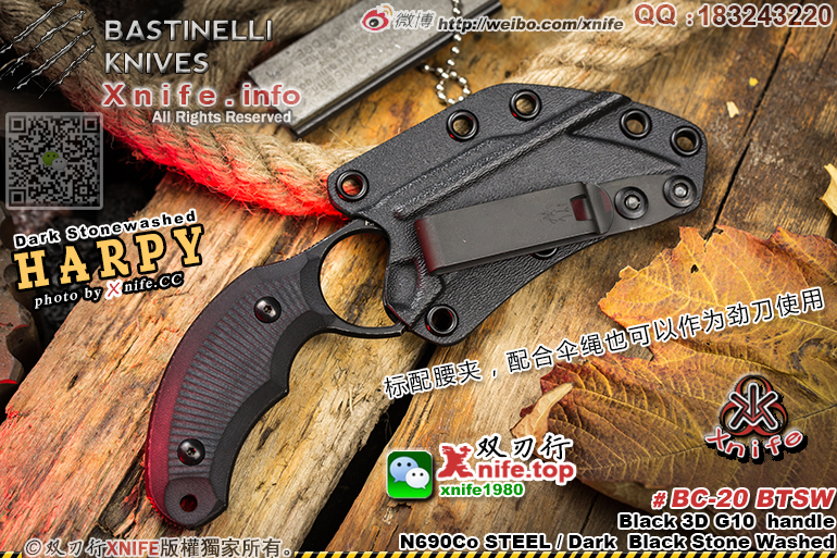 HARPY BLACK-4.jpg