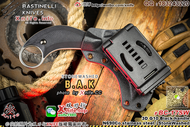 BAKSTONE-7.jpg
