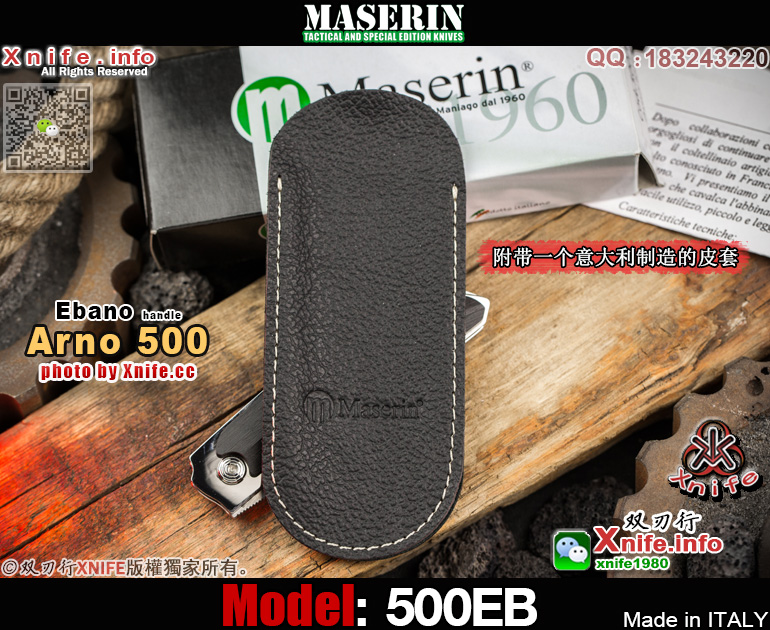 500EB-2.jpg