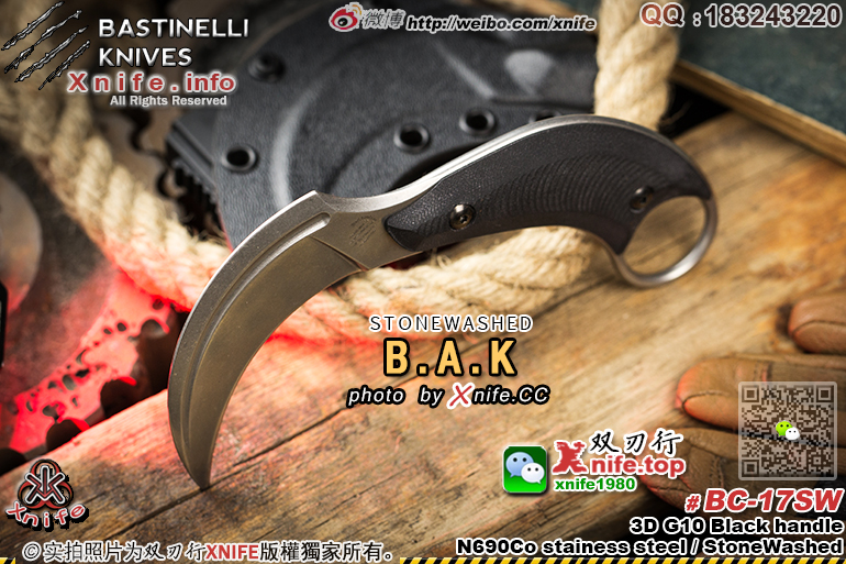 BAKSTONE-46.jpg