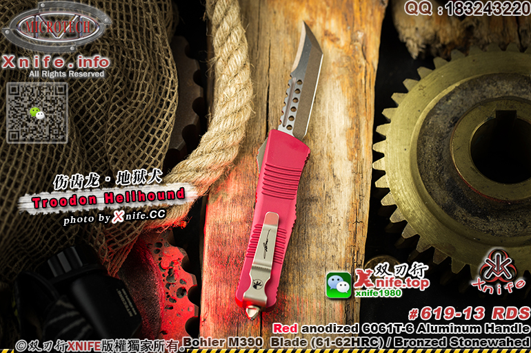 619-13RDS-39.jpg