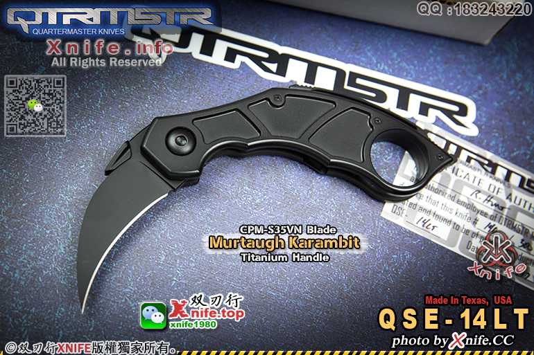 QSE14LT-3.jpg