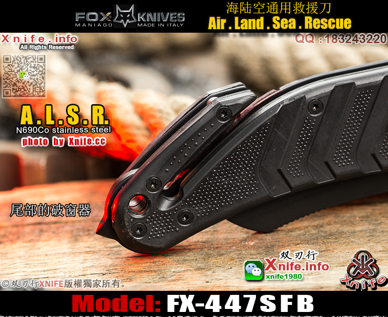 447SFB-16.jpg