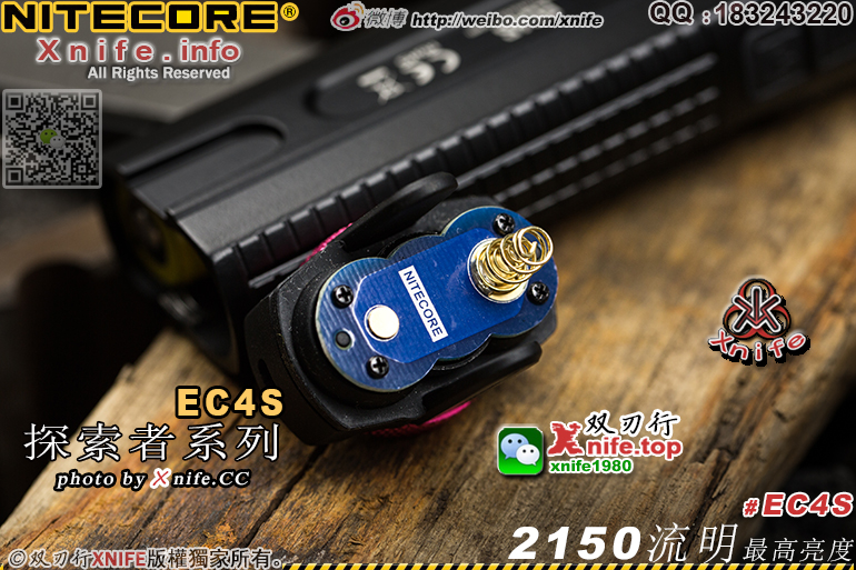 EC4S-17.jpg