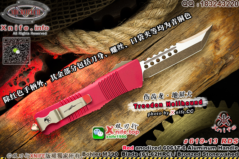 619-13RDS-40.jpg