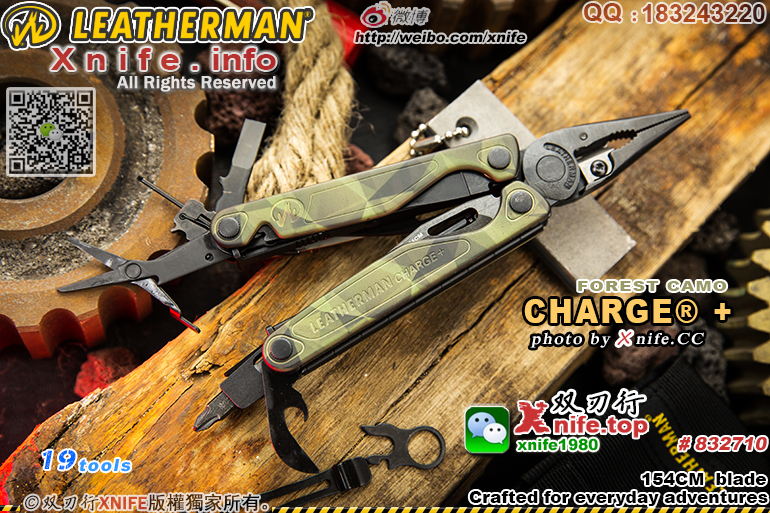 charge camo-13.jpg