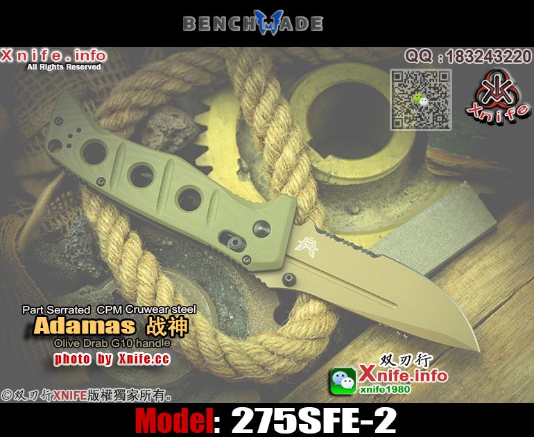 275SFE-2-34.jpg