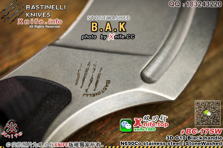 BAKSTONE-33.jpg