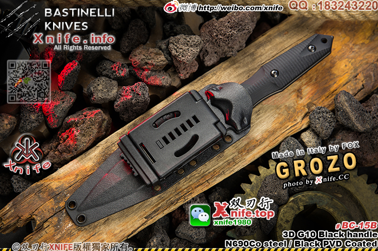 GROZO PLAIN-6.jpg