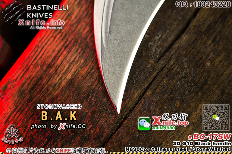 BAKSTONE-19.jpg