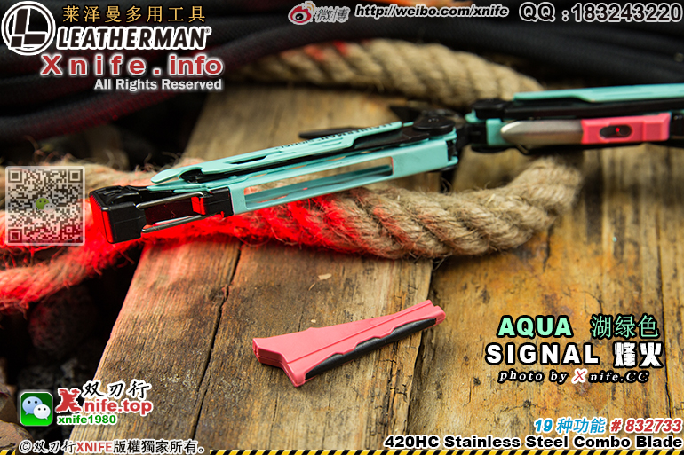 SIGNALAQUA-20.jpg