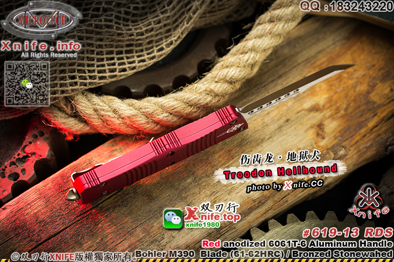 619-13RDS-53.jpg