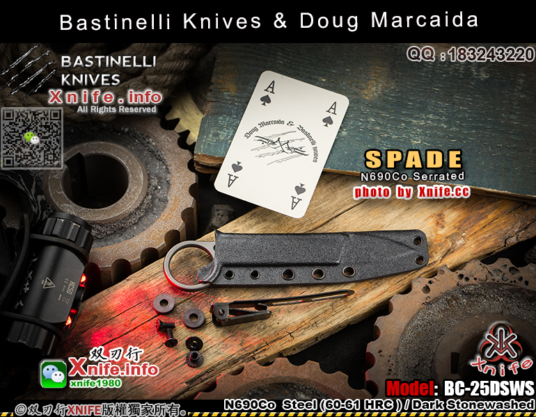 SPADE-5.jpg