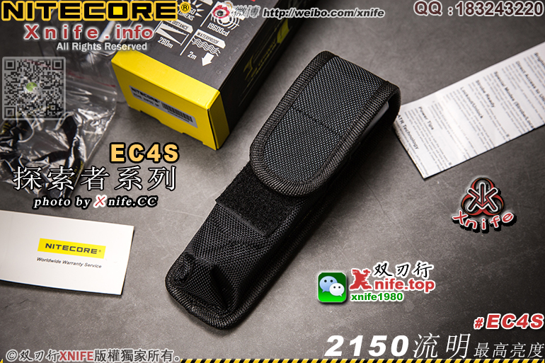 EC4S-4.jpg