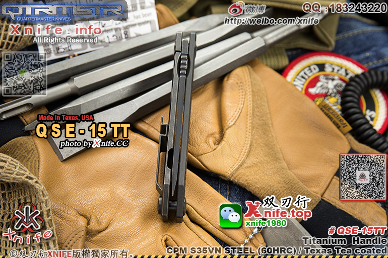 QSE15TT-9.jpg
