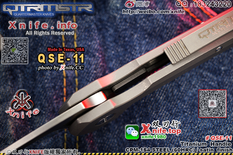 QSE11-41.jpg