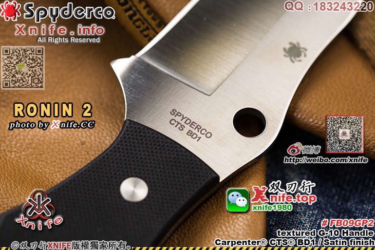 FB09GP2-17.jpg