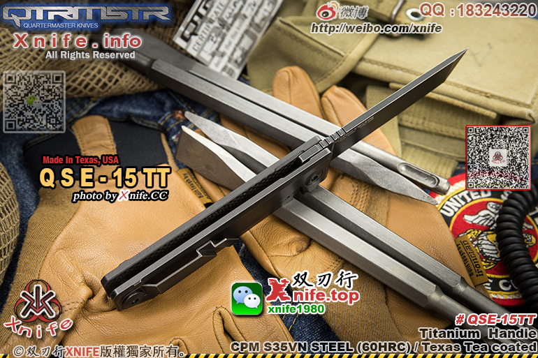QSE15TT-31.jpg