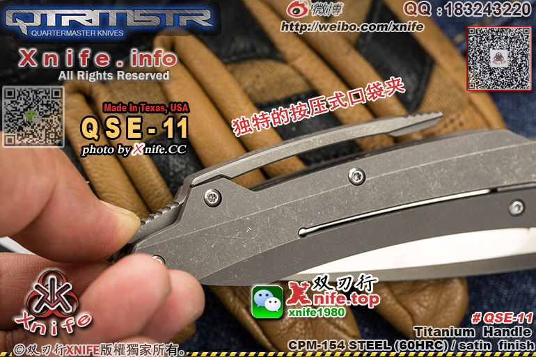 QSE11-13.jpg