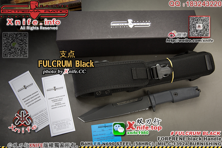 FULCRUM BLACK-1.jpg