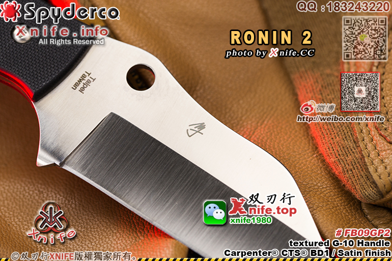 FB09GP2-21.jpg