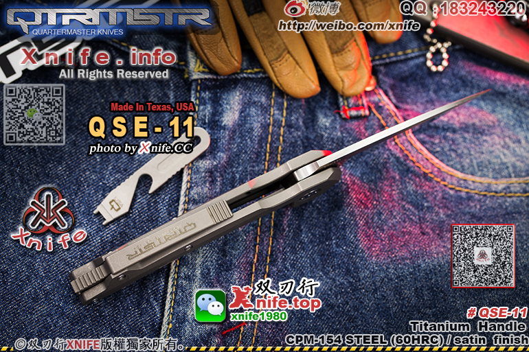 QSE11-43.jpg