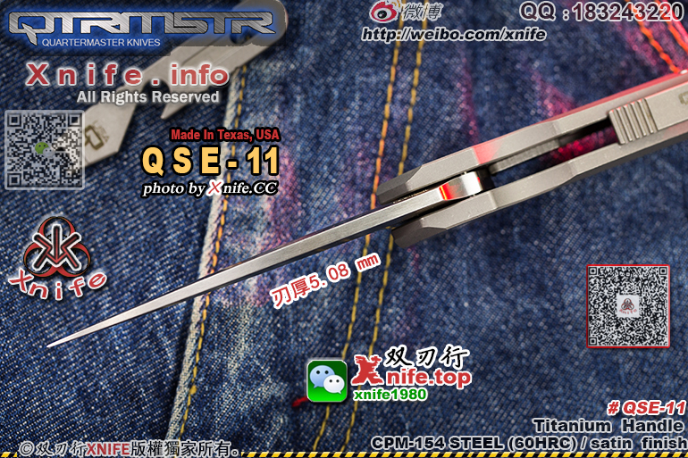 QSE11-39.jpg